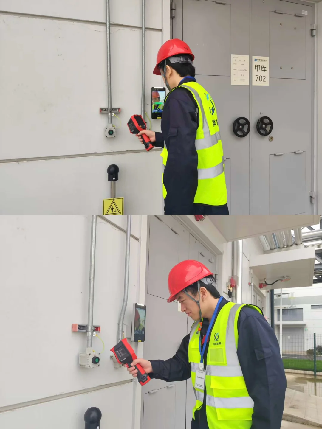 兴华检测可承接防爆现场检验