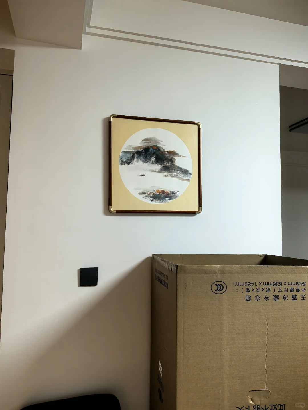 周末的劳动成果