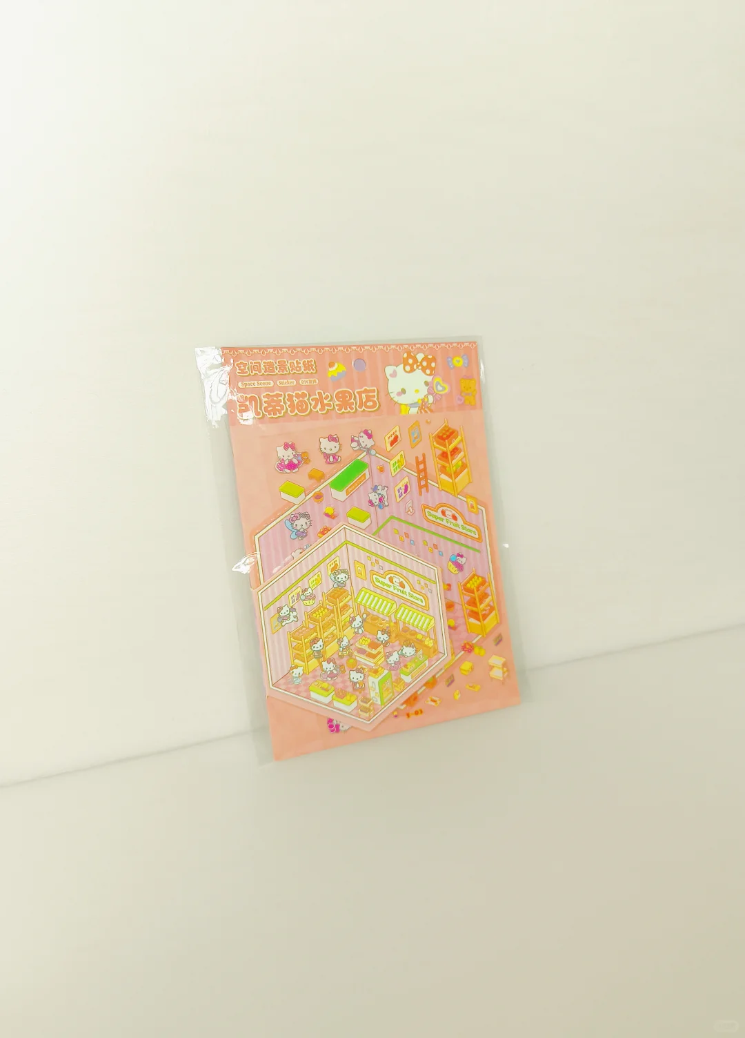 玩具Plog系列，今期流行②