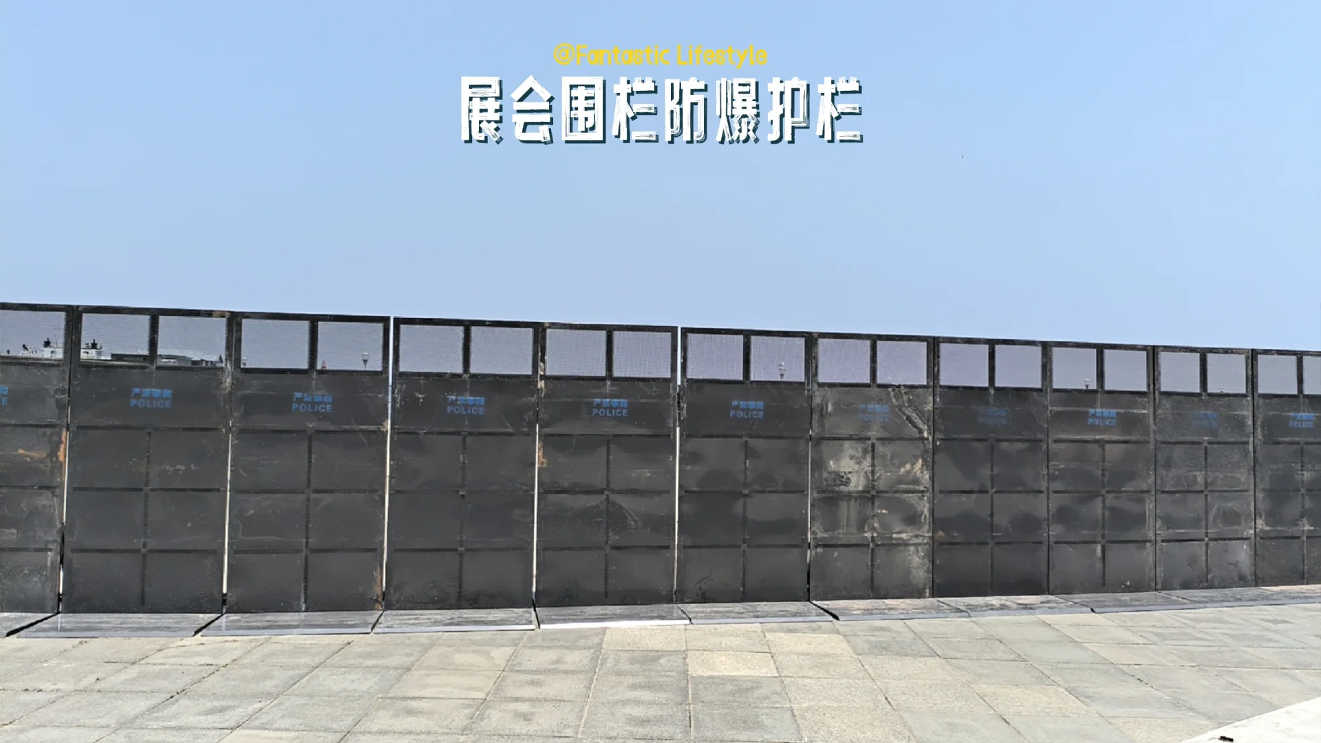 展会围栏防爆护栏A防爆护栏有什么作用