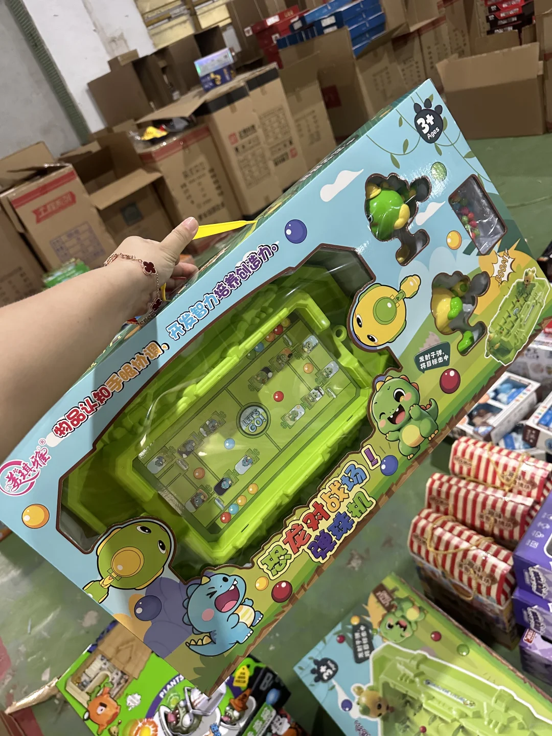 暑假商城电玩城玩具礼品消耗太疯狂！！