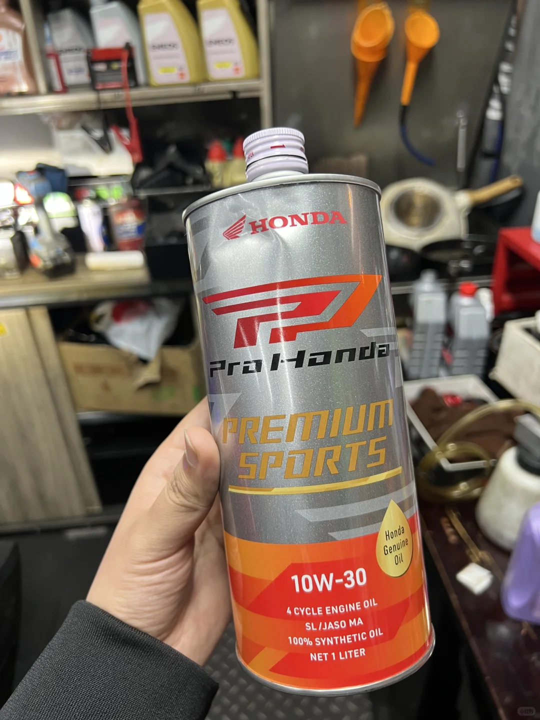 nc750x刷欧版动力，更换puig风挡，新机油保养