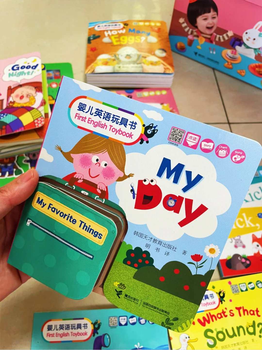 婆婆都夸我买的好?