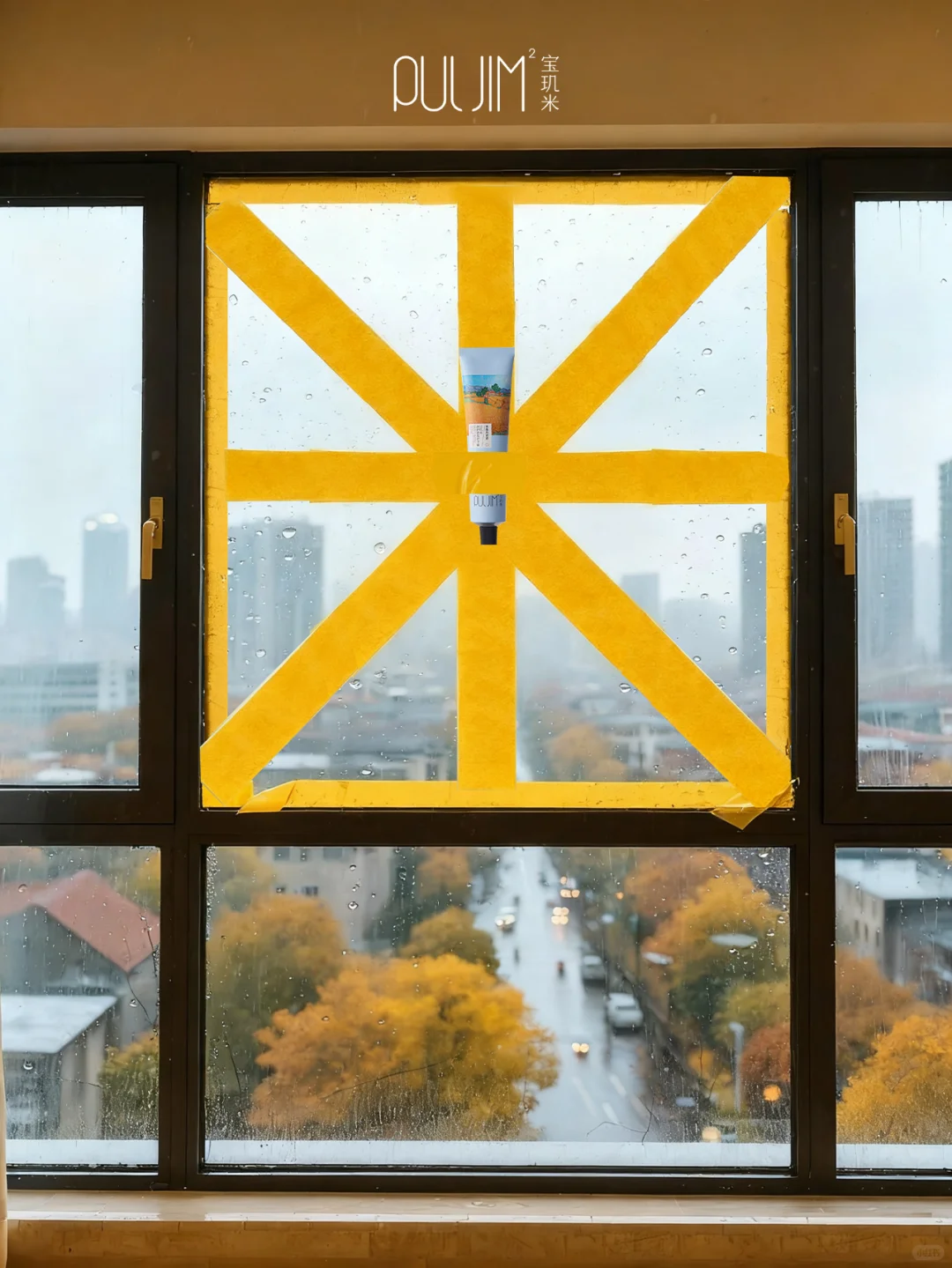 我是“麦” 克风?️大家退至我身后