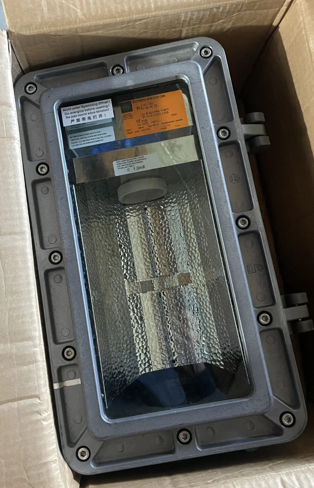 德国stahl工业船舶防爆灯！