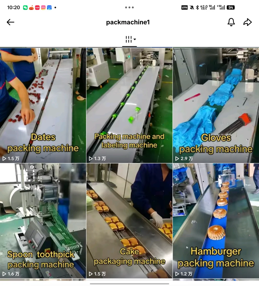 包装设备工厂靠TikTok获客，0-1做了2w粉