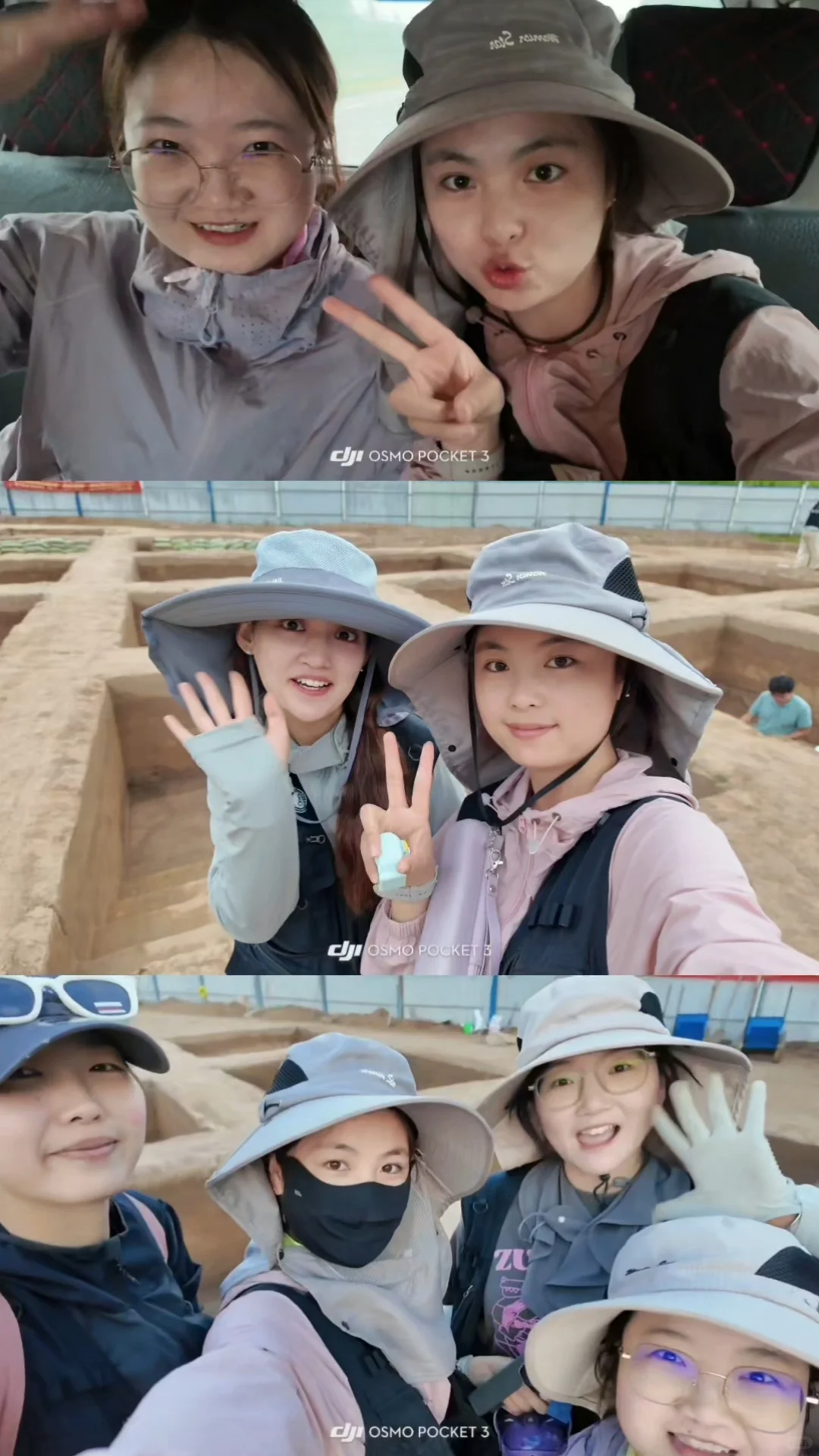 考古工地 Ending！