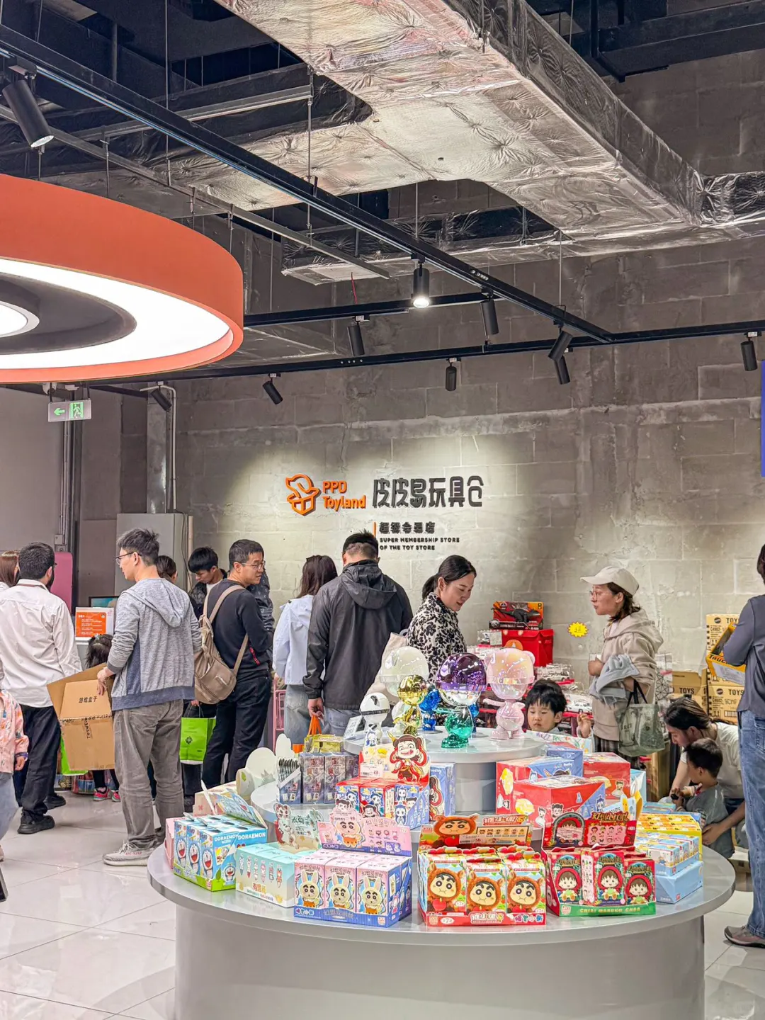 苏州‼新晋潮玩玩具仓圣地