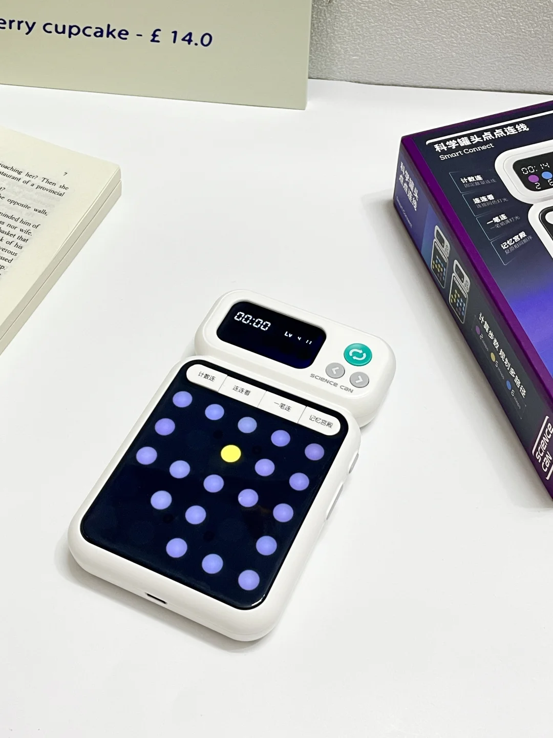 谁懂…介个游戏机已经玩了一整天了！