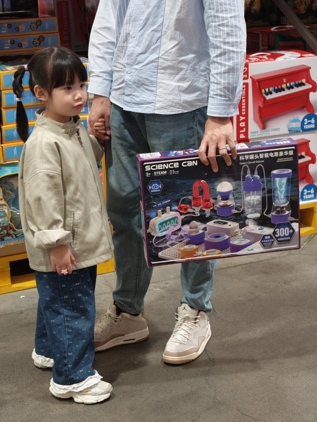 5岁娃山姆选的新玩具好好玩呀