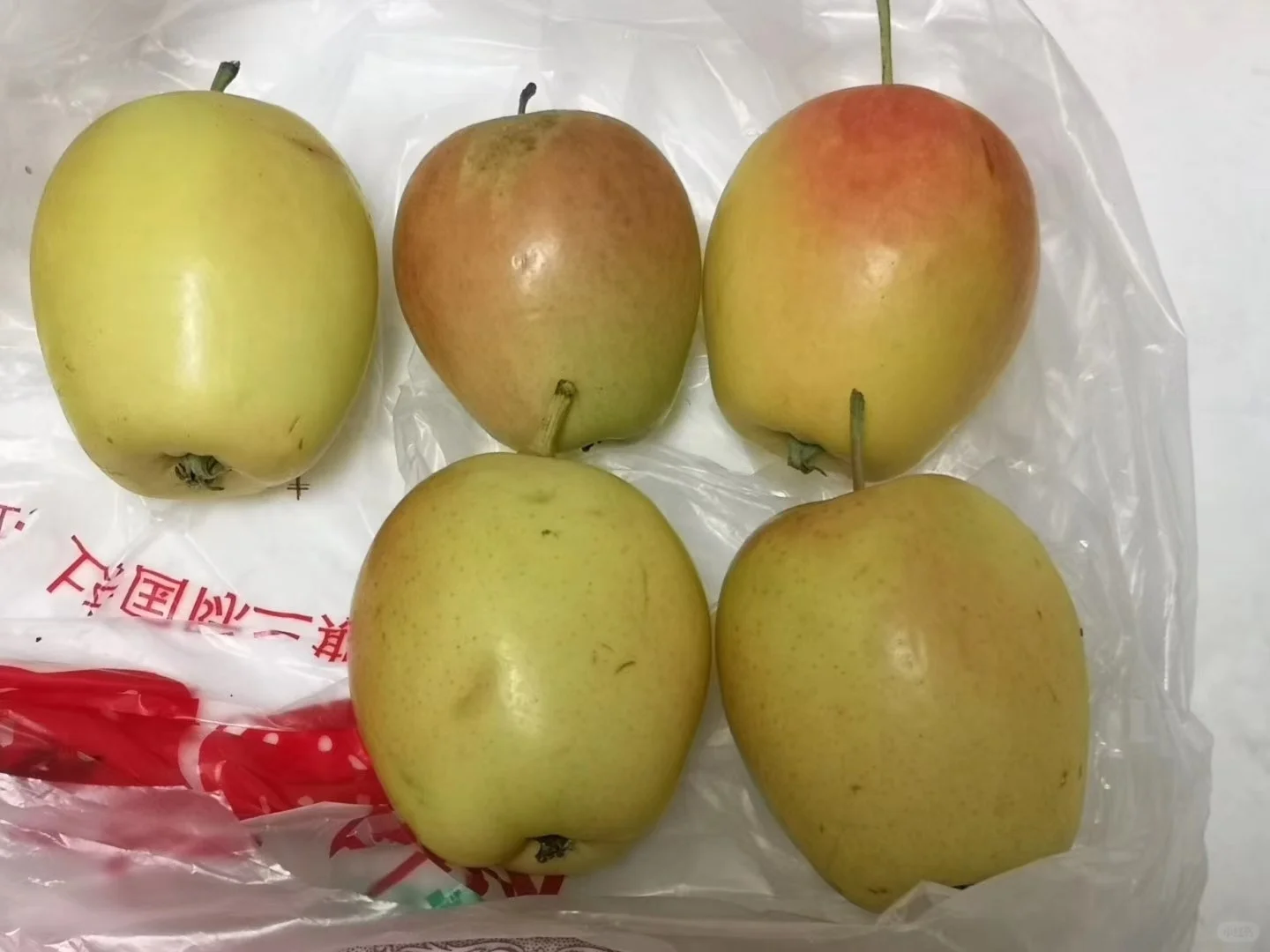 聊一聊今年神奇的水果