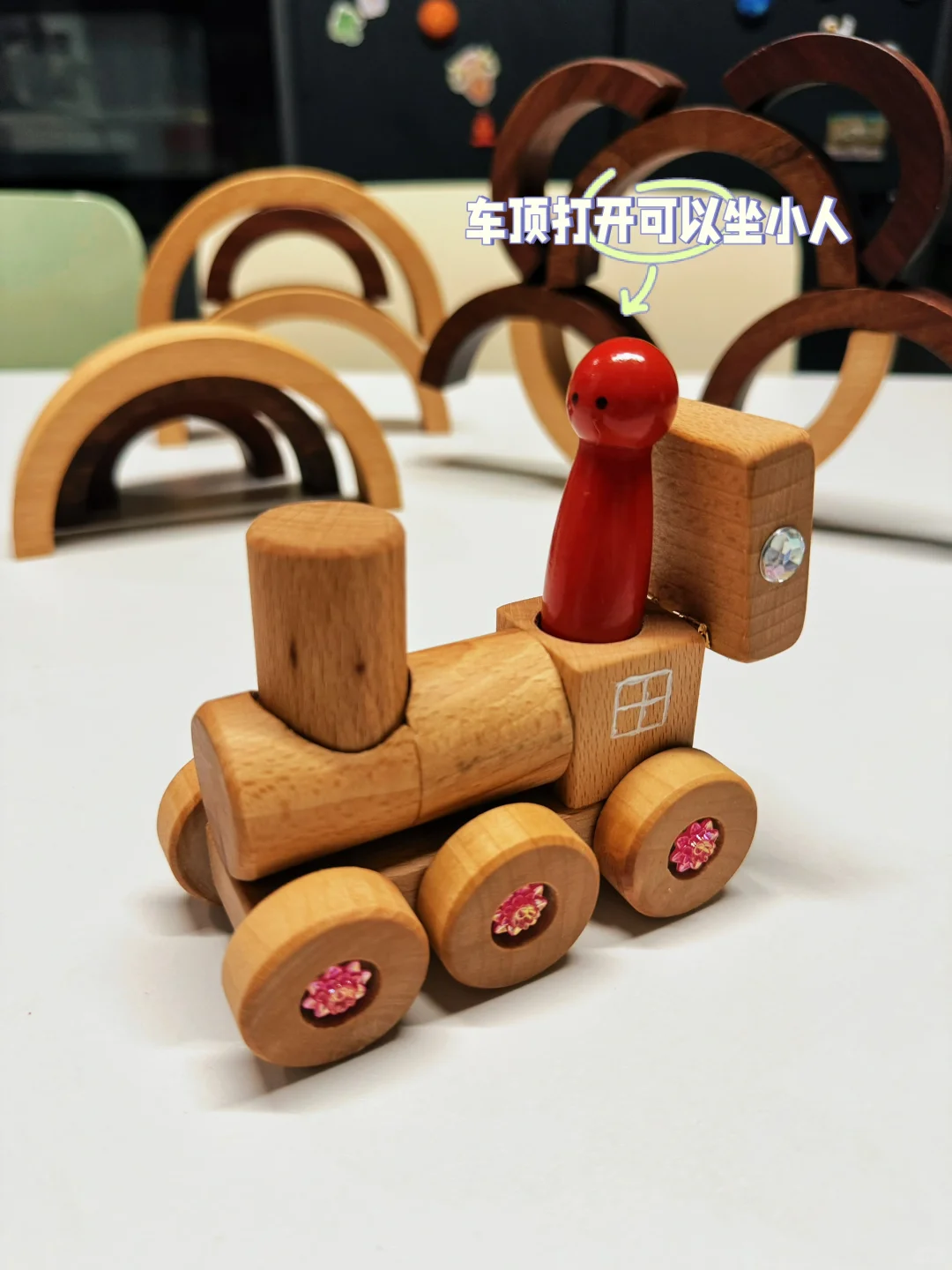 发现了一个绝绝子木制玩具工具人！