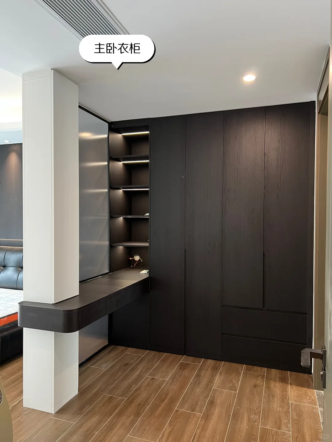 海口玺悦东岸四室两厅全屋定制落地展示