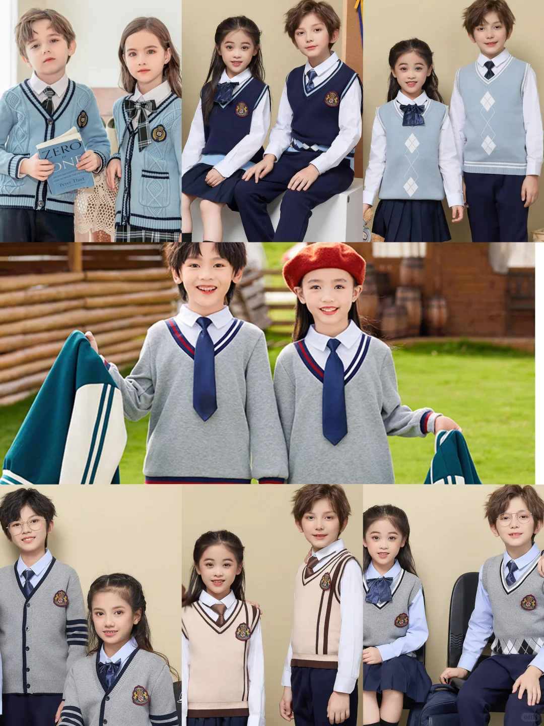 看看贵族学校都穿的英伦风套装