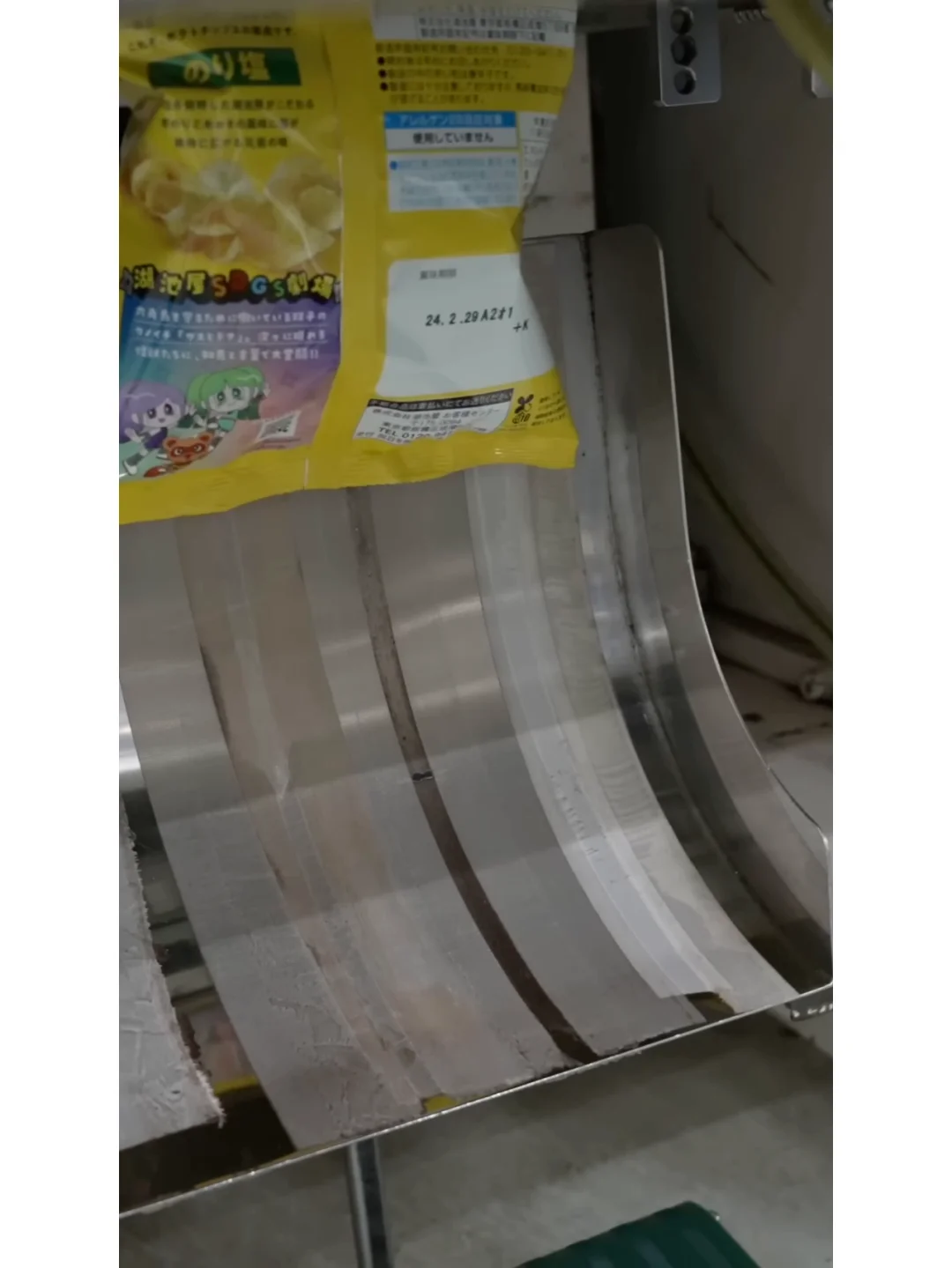 全自动薯片包装机告别人工手工包装