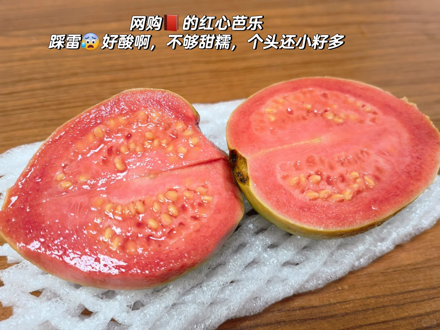 【CAU水果集】所以大家都在吃什么水果?