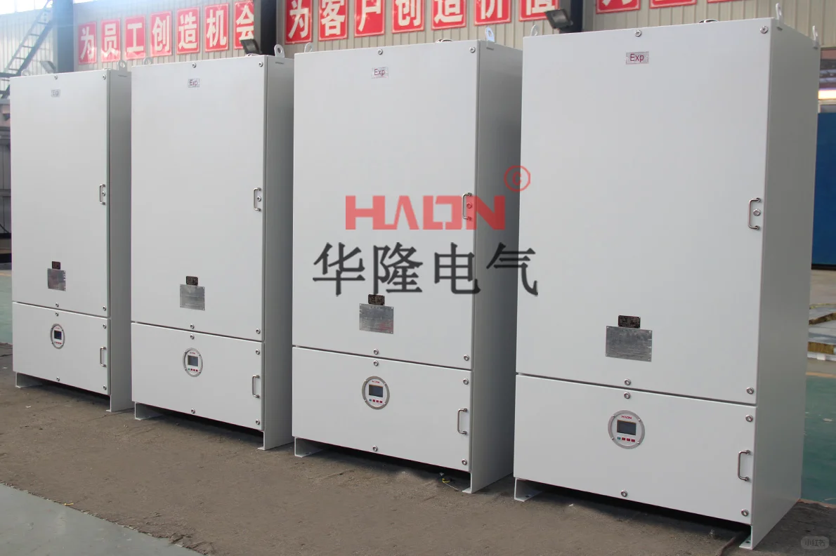 石油防爆正压柜——石油行业安全生产的设备