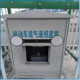 煤矿火灾自燃气体检测仪器