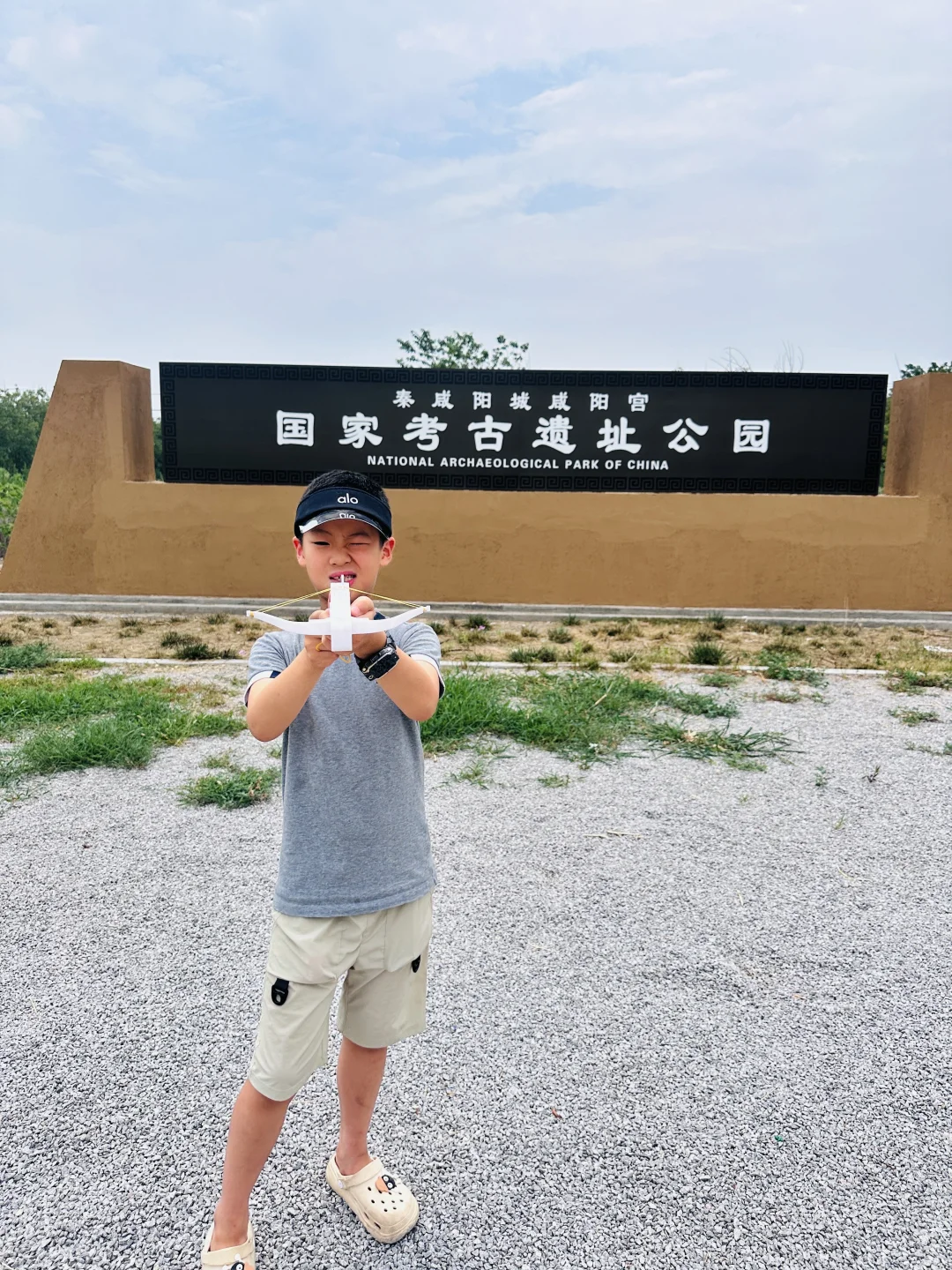 挖到宝啦?沉浸式考古体验太酷啦！