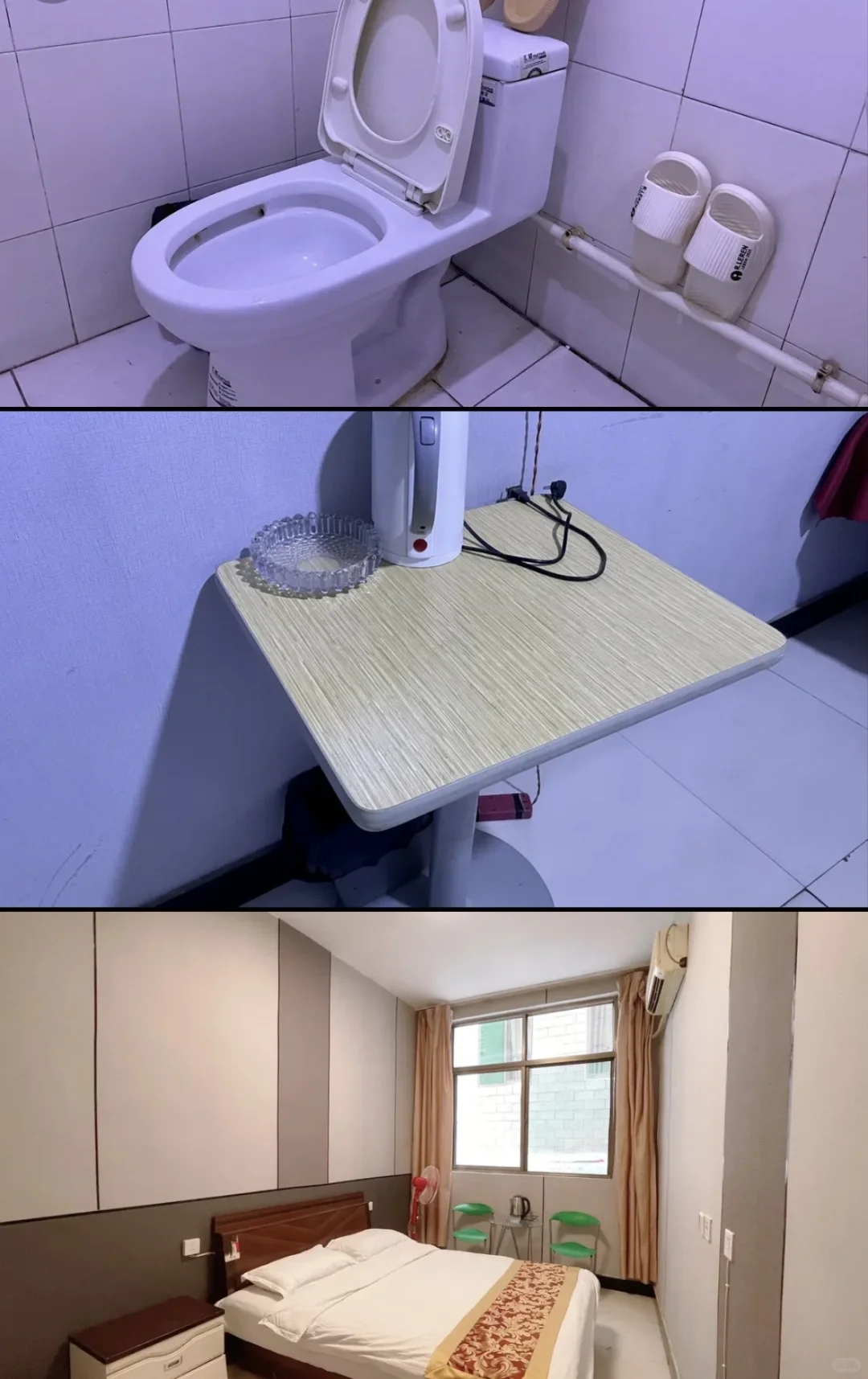 性价比超高的许西住宿 便宜！