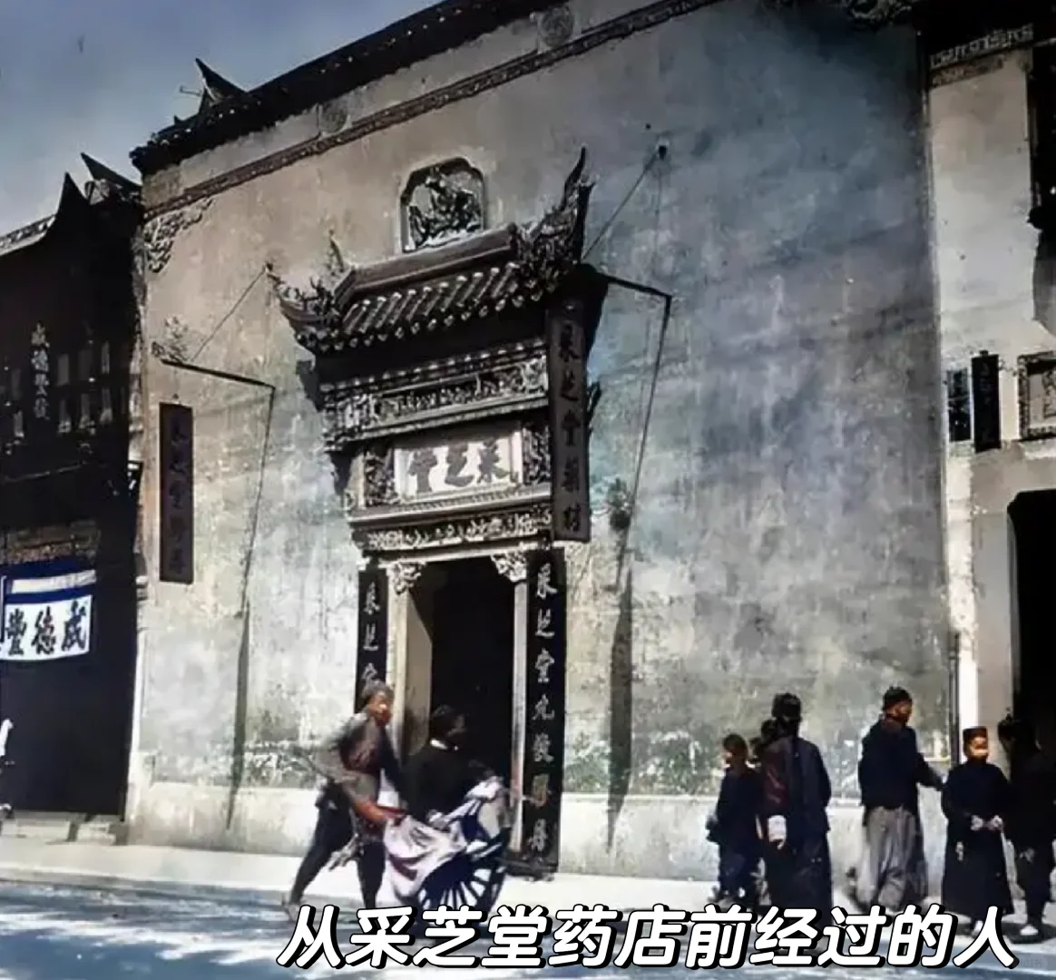 1902年上海龙华寺庙会及热闹的街头影像