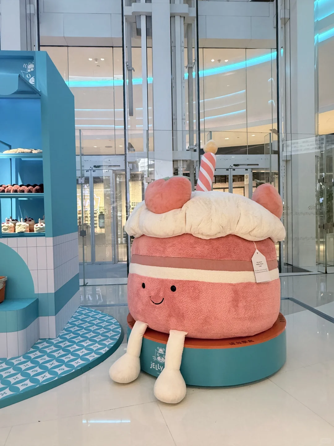 国贸商城jellycat过家家儿，情绪价值拉满！