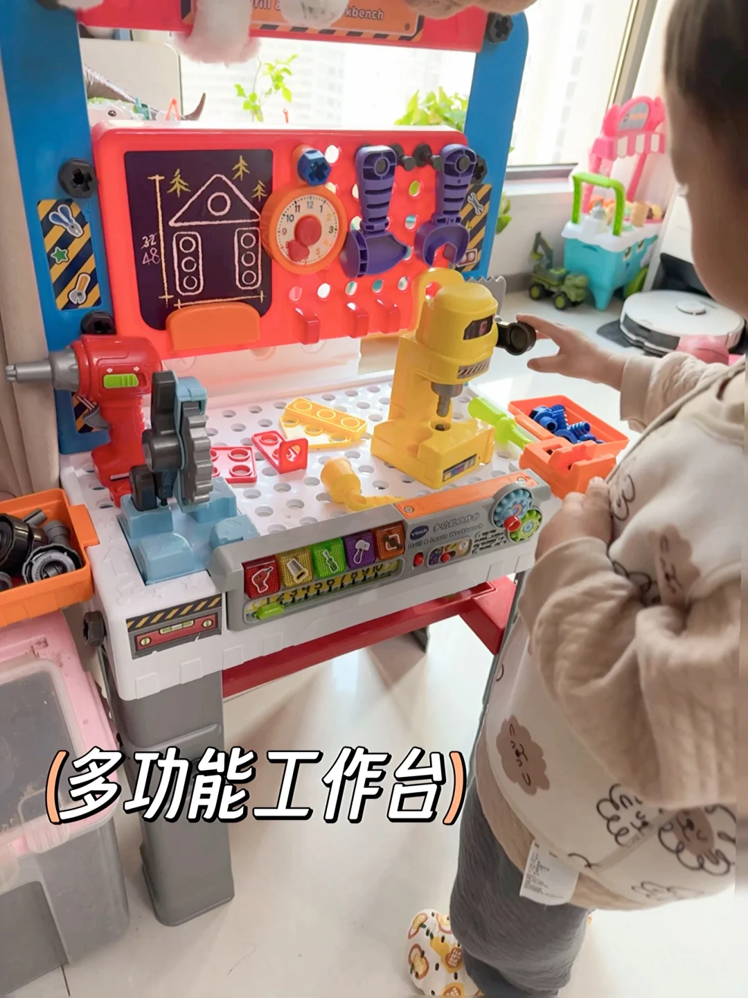 两岁宝宝在家玩什么?爱玩频率较高玩具分享