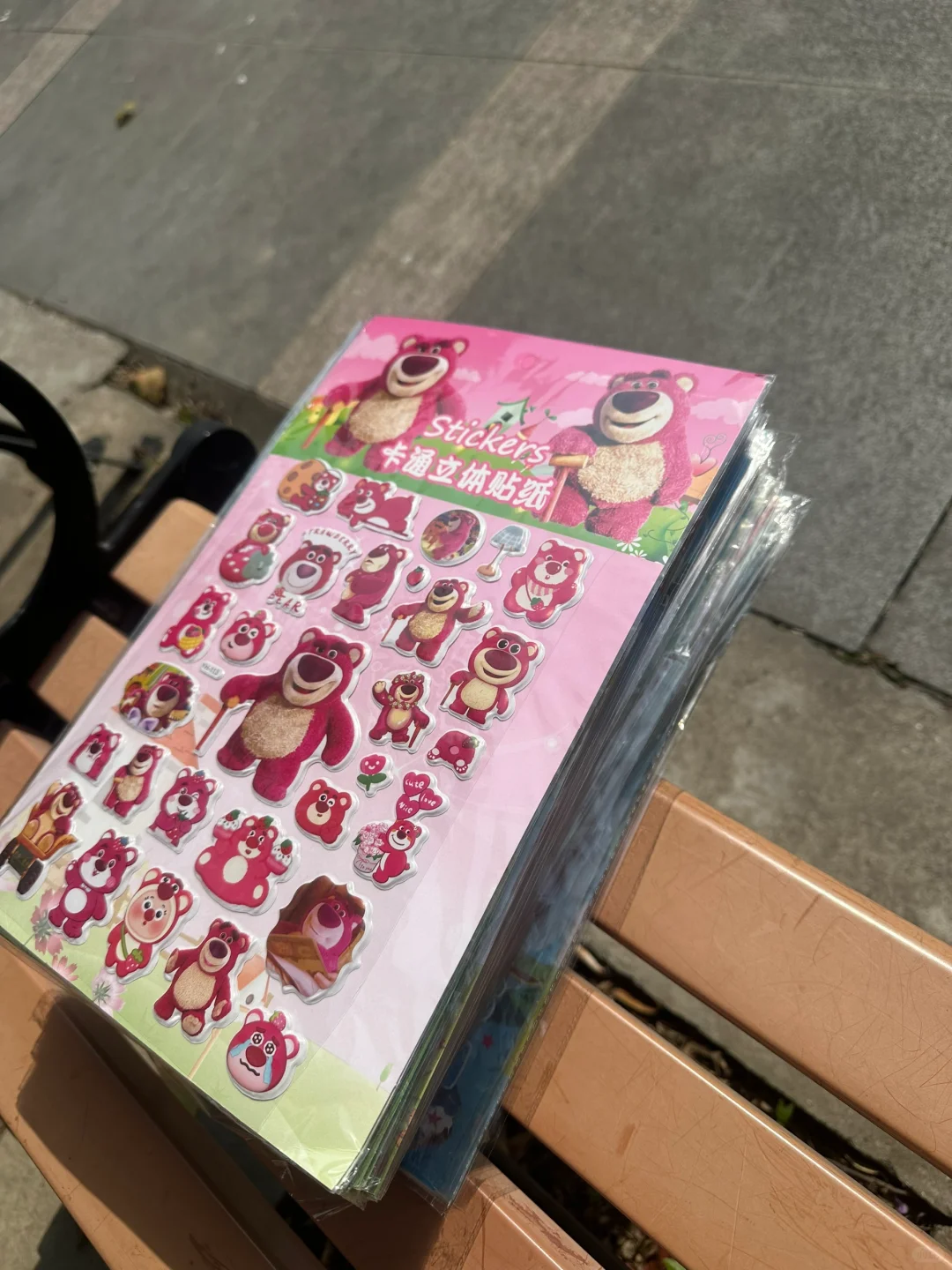 教培地推玩具分享！