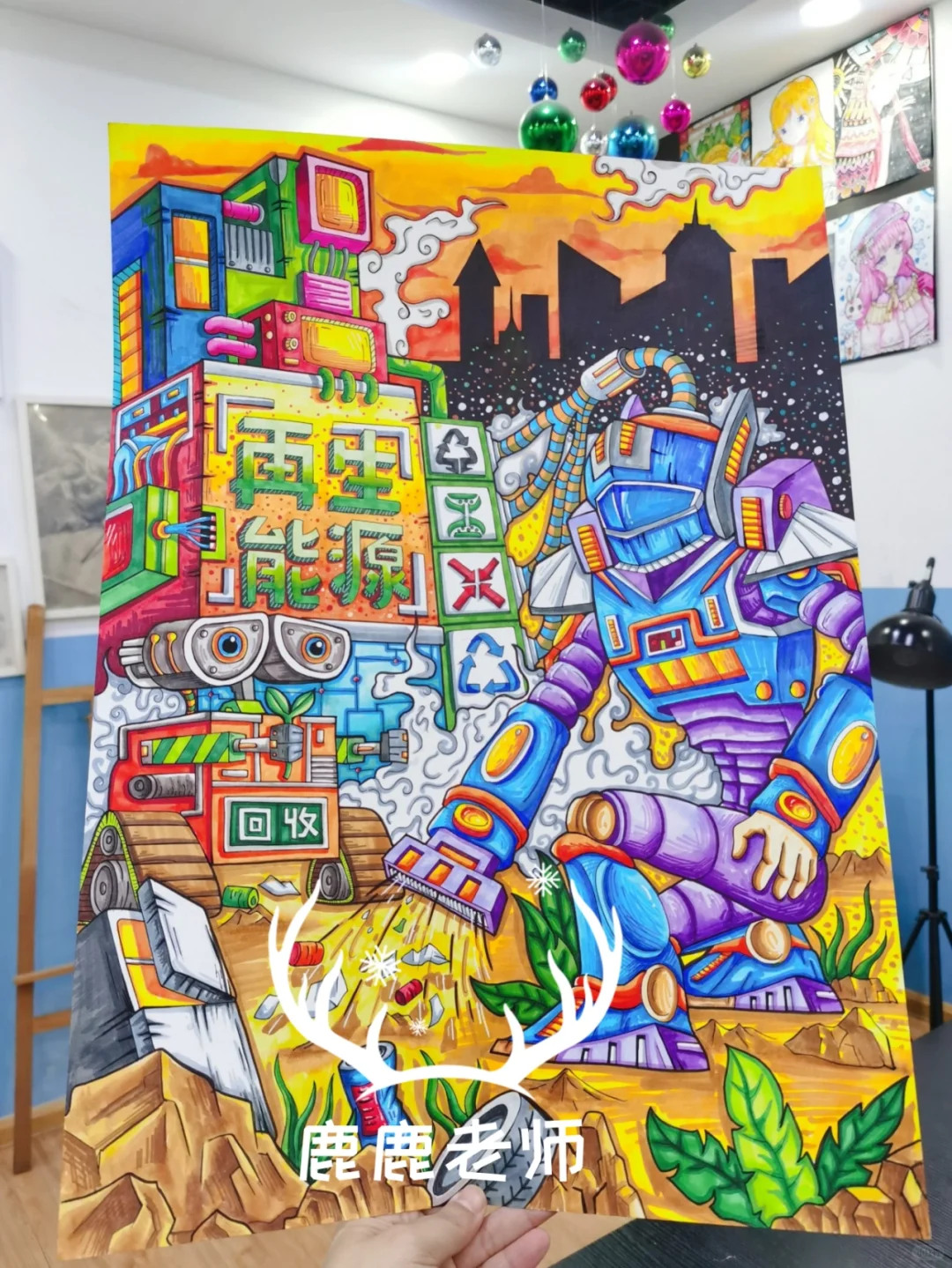 科幻画|垃圾分类/能源再生系列|4K|原创?