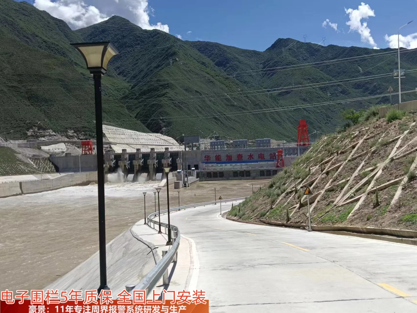 淮安振动光纤周界报警系统厂家有哪些