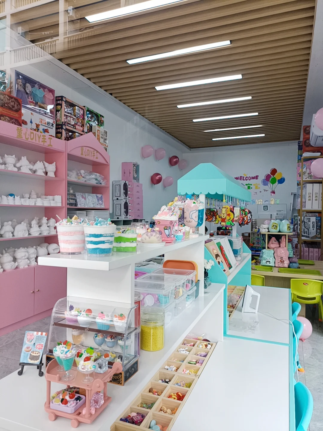 在灵溪发现一家小朋友们的益智DIY手工坊