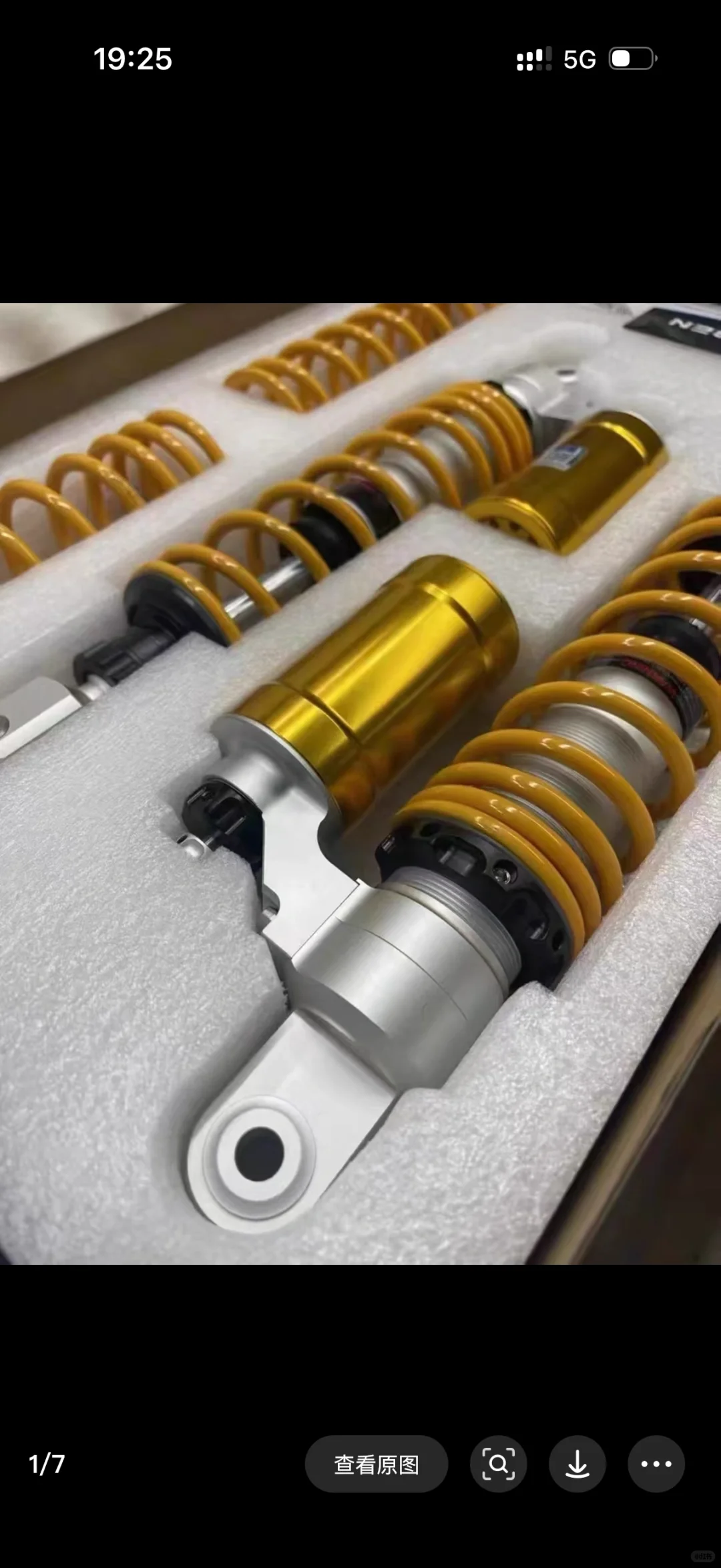 让骑行更快乐的避震系列❗️❗️