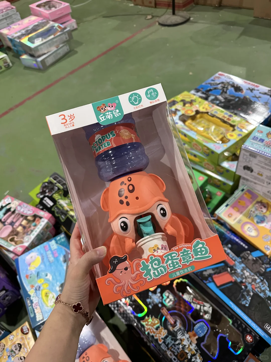 暑假商城电玩城玩具礼品消耗太疯狂！！