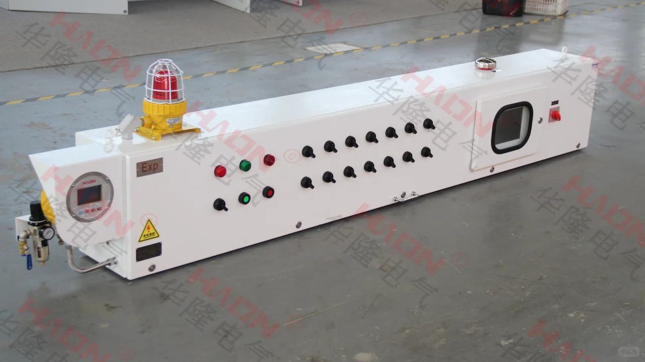 室外防爆正压柜:保障户外安全生产的利器