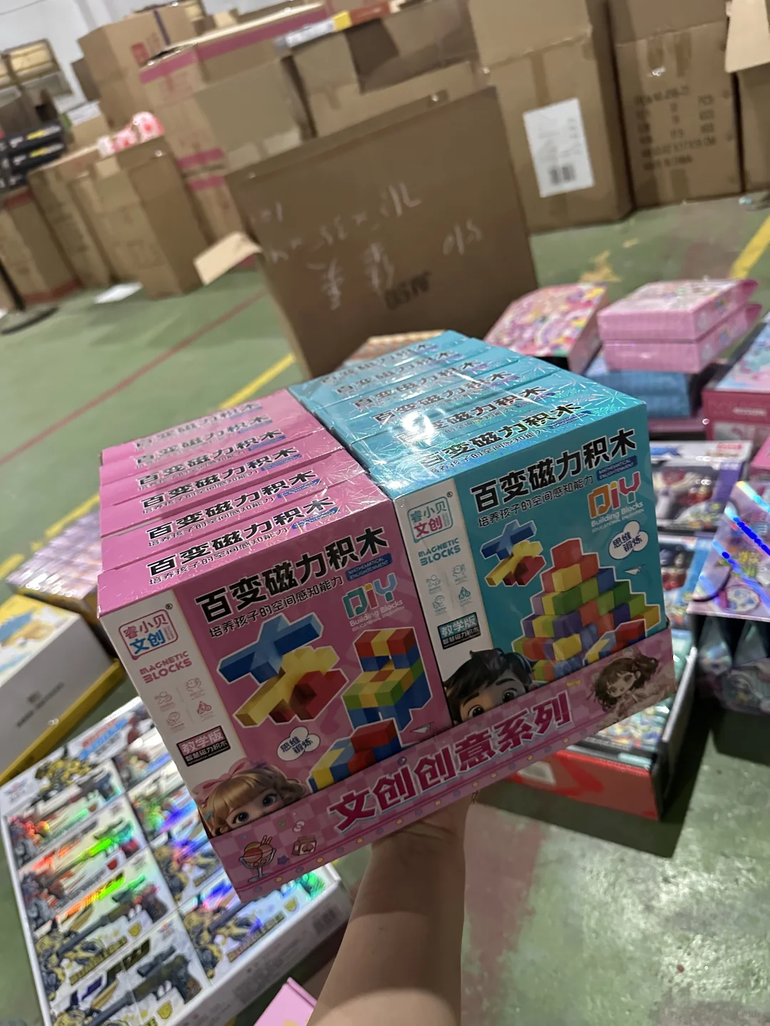 暑假商城电玩城玩具礼品消耗太疯狂！！