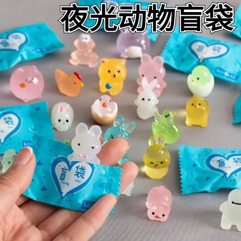 迷你仿真动物模型盲袋小礼物玩具礼品儿童女