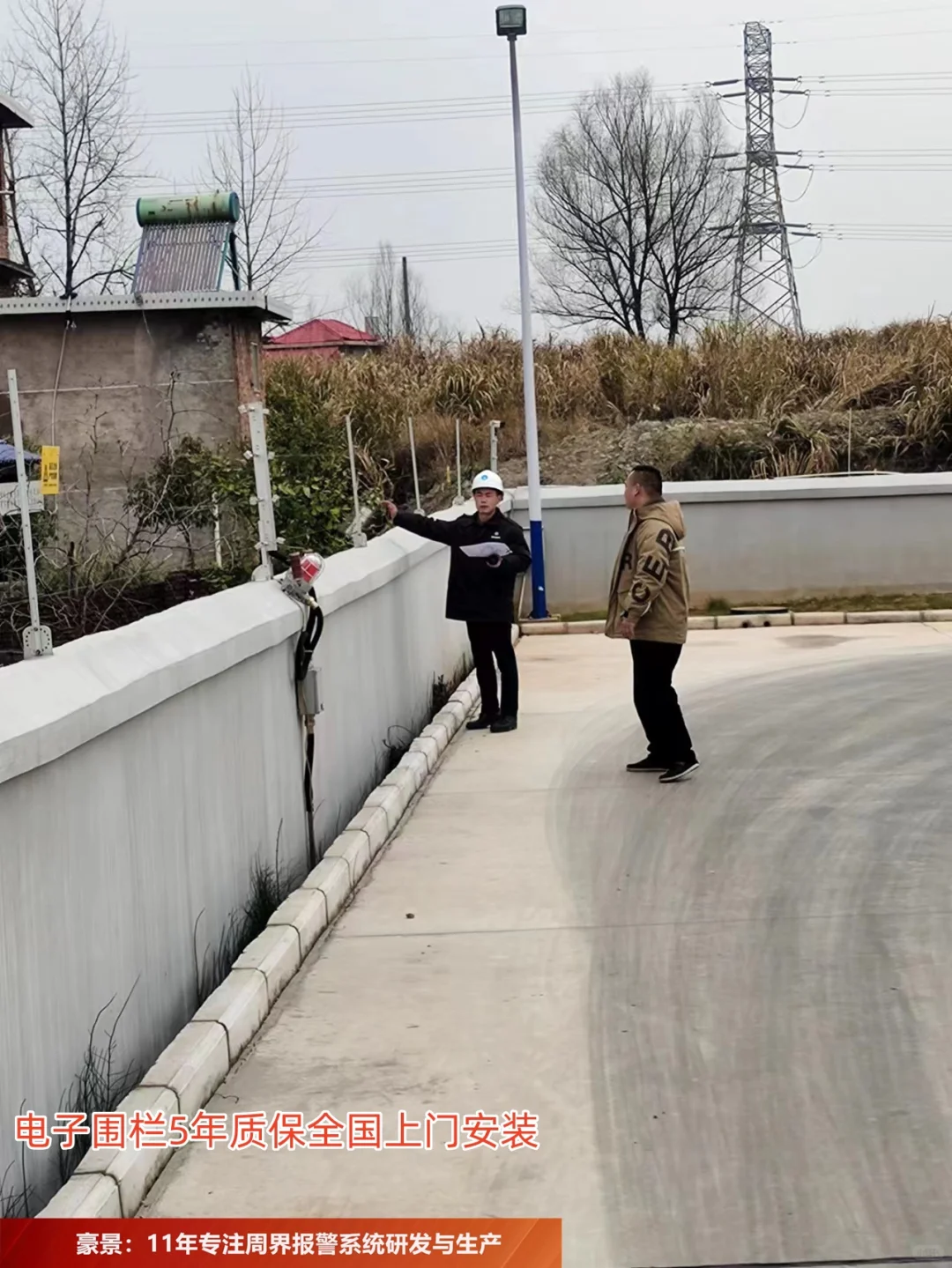 校园环境复杂,如何选对周界安防系统?