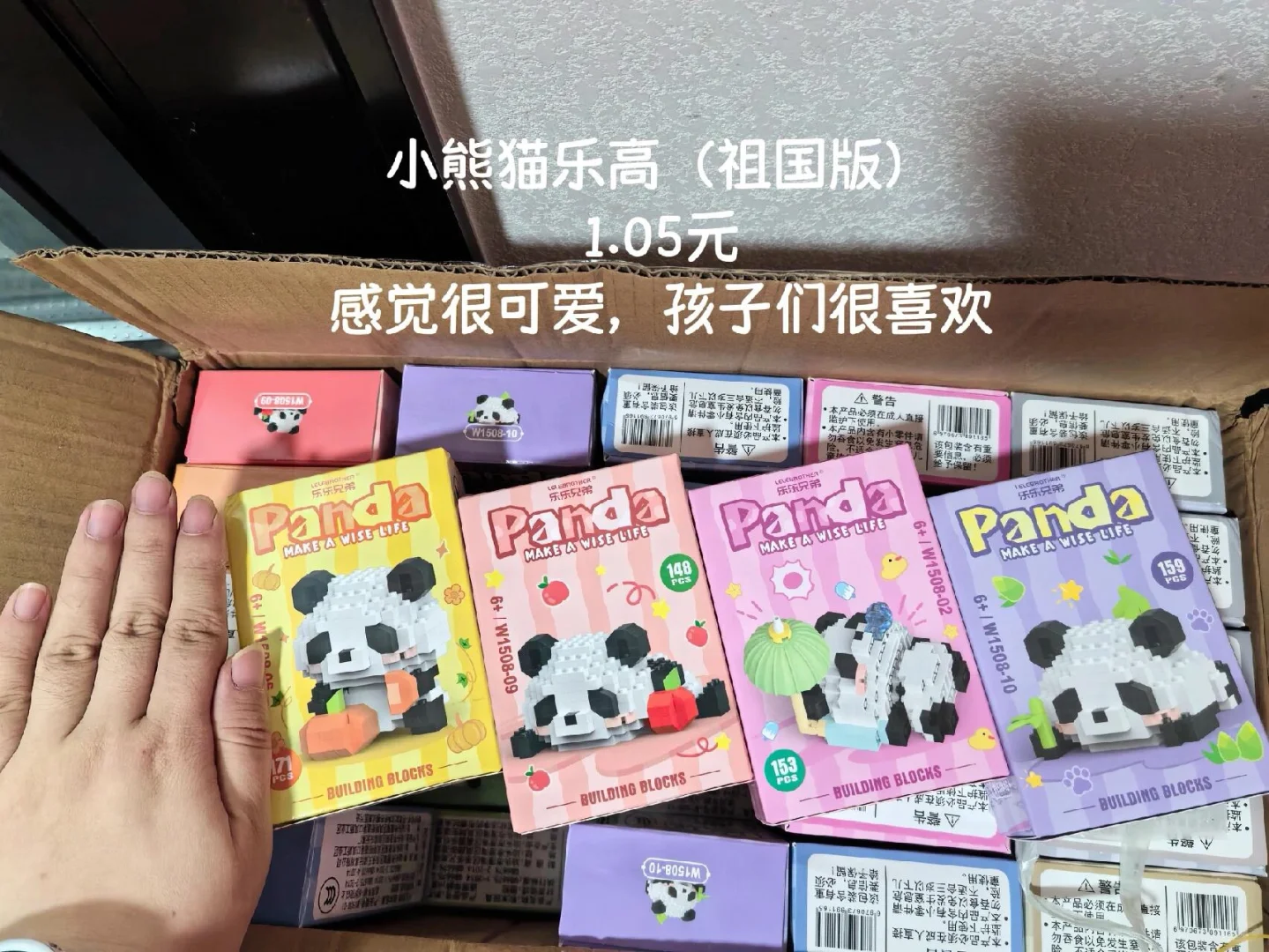 90后机构英语老师 暑假课送学生礼物推荐