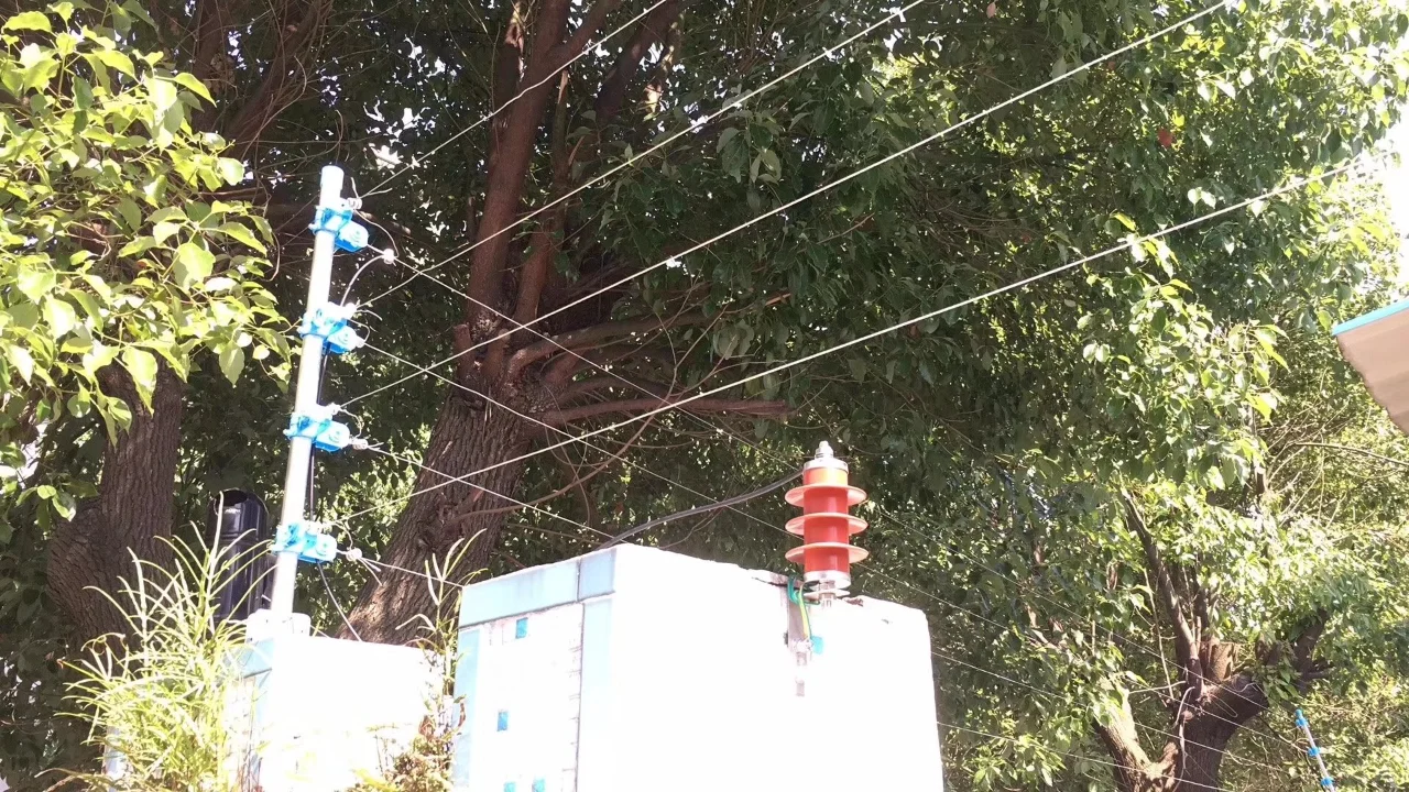 电子围栏与高压电网的区别