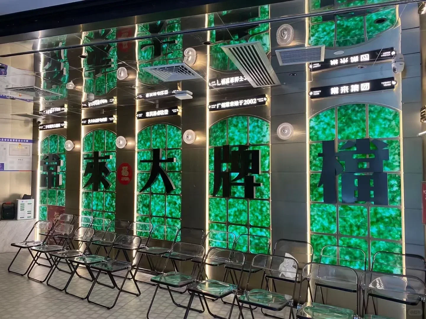 宝格丽门头同款玉石玻璃质感逼真还耐用