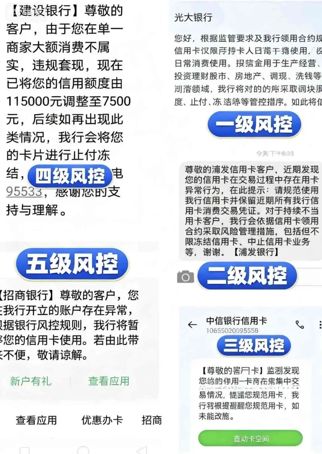 11月开始,Ai监测二刷就封