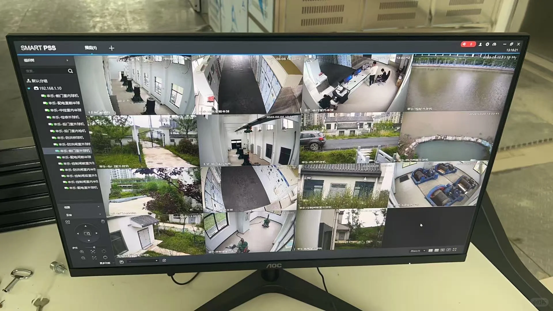 工厂大脑|PLC:你每天用的东西,都被它“算计”