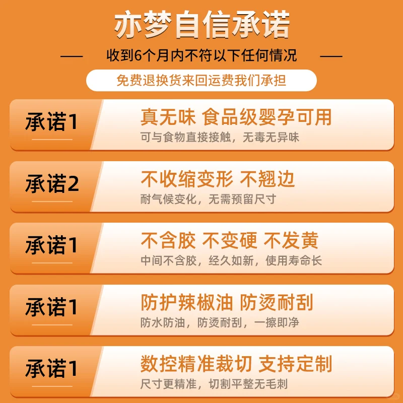 *软玻璃透明圆桌桌布防水防油免洗pvc圆