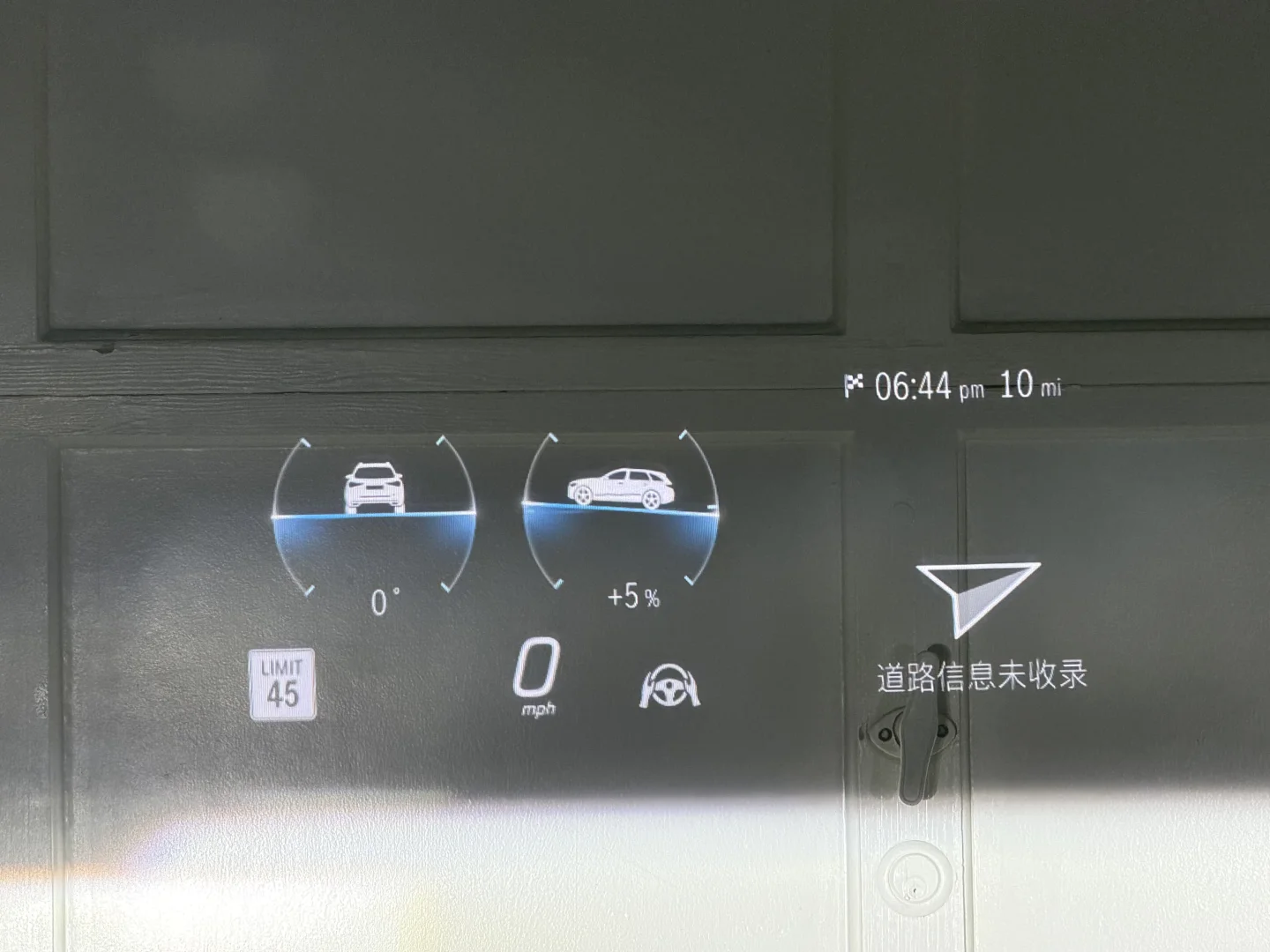 奔驰E450? hud和仪表盘的各种显示