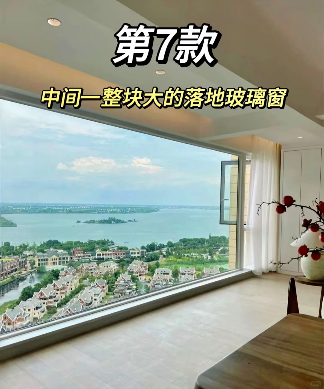 ✅2024封窗个人总结!敲黑板!