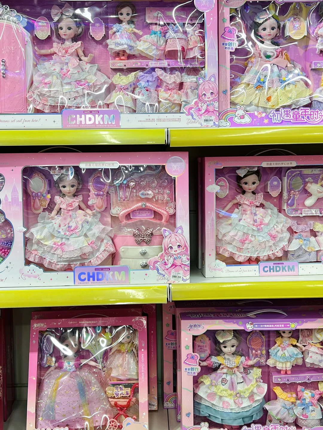 西安首家！新开的！！巨好逛的玩具天堂！?