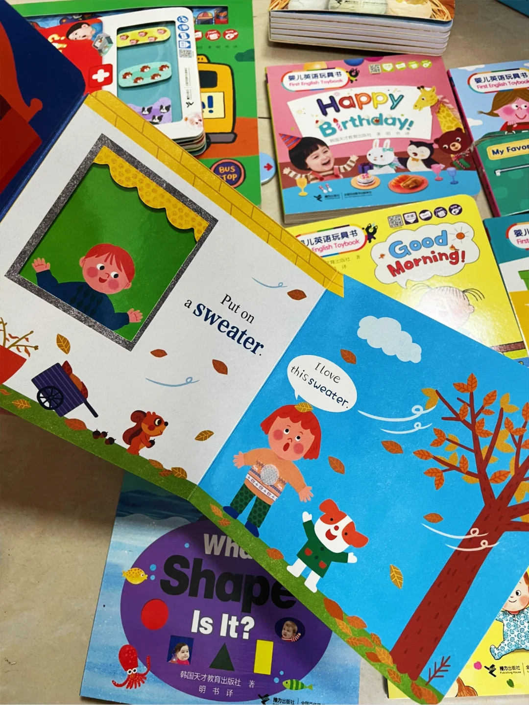 婆婆都夸我买的好?