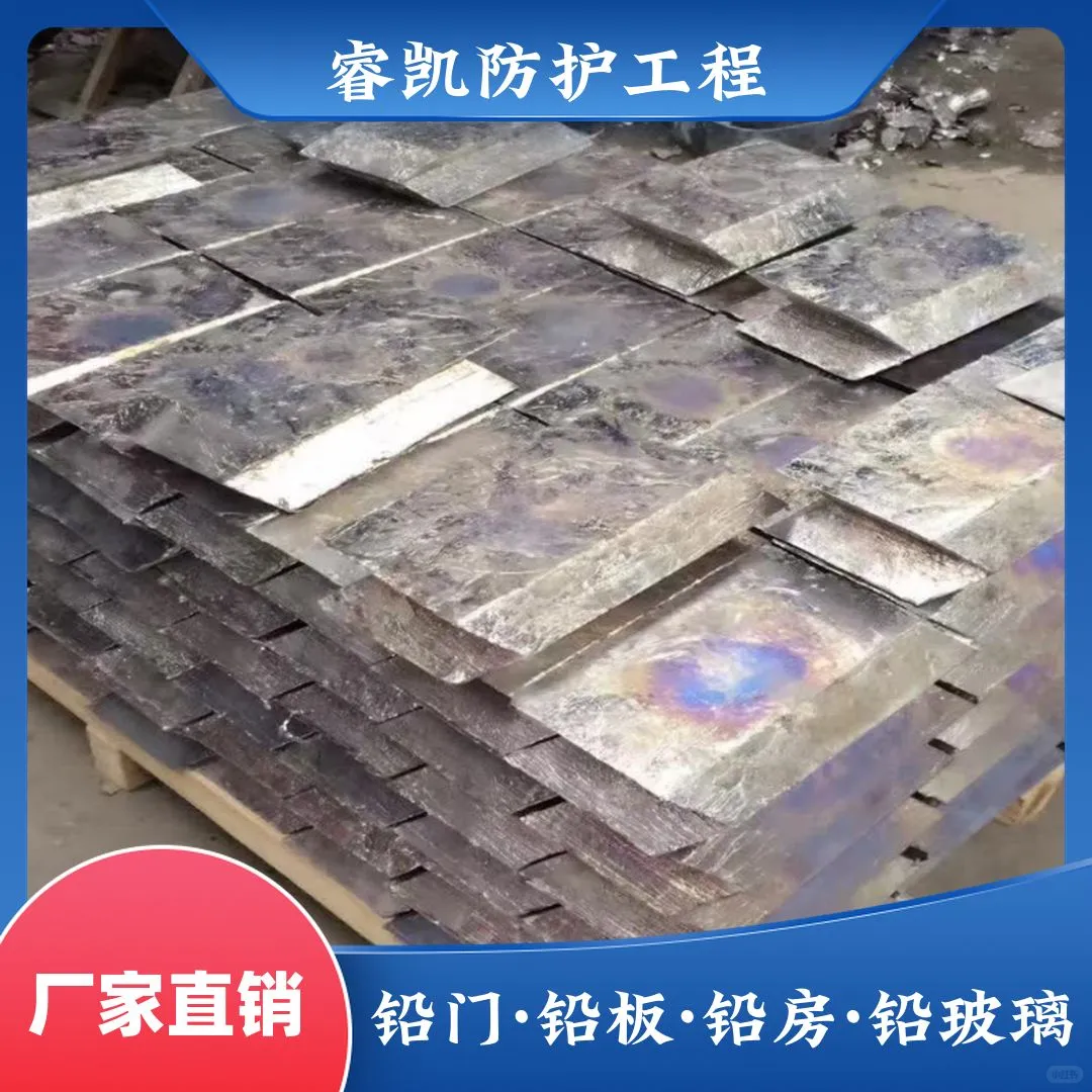 沧州市ct室医用铅皮价格