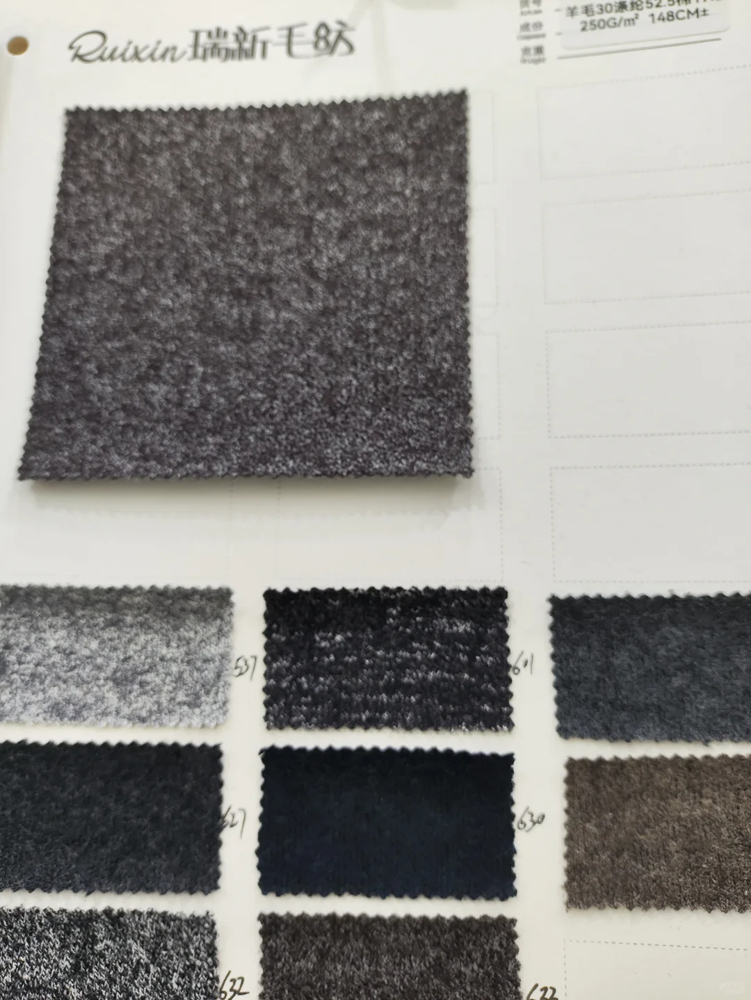 针织羊毛系列合集～