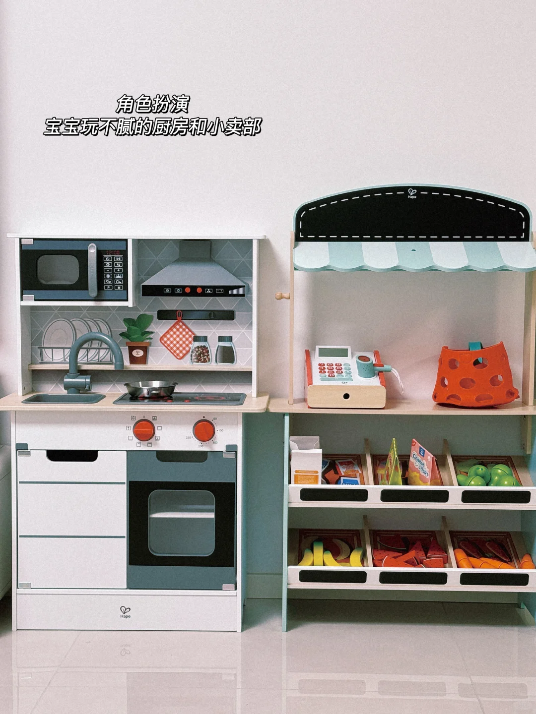 2-3岁宝宝必买top1玩具